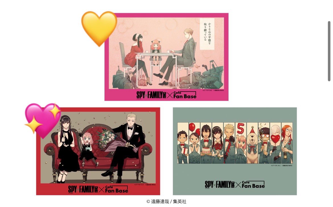 ponako839's tweet photo. 【交換希望】
SPY×FAMILY展　横浜
コラボカフェ　ランチョンマット

譲）💛
求）💖

本日コラボカフェ周辺、横浜ランドマークおりますのでフォロー外からでもお声掛けのほどよろしくお願いいたします！ https://t.co/5u2mD7pflz