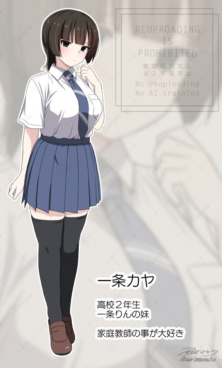 一条姉妹【OC】
#オリジナル https://t.co/BUxp05BNxE