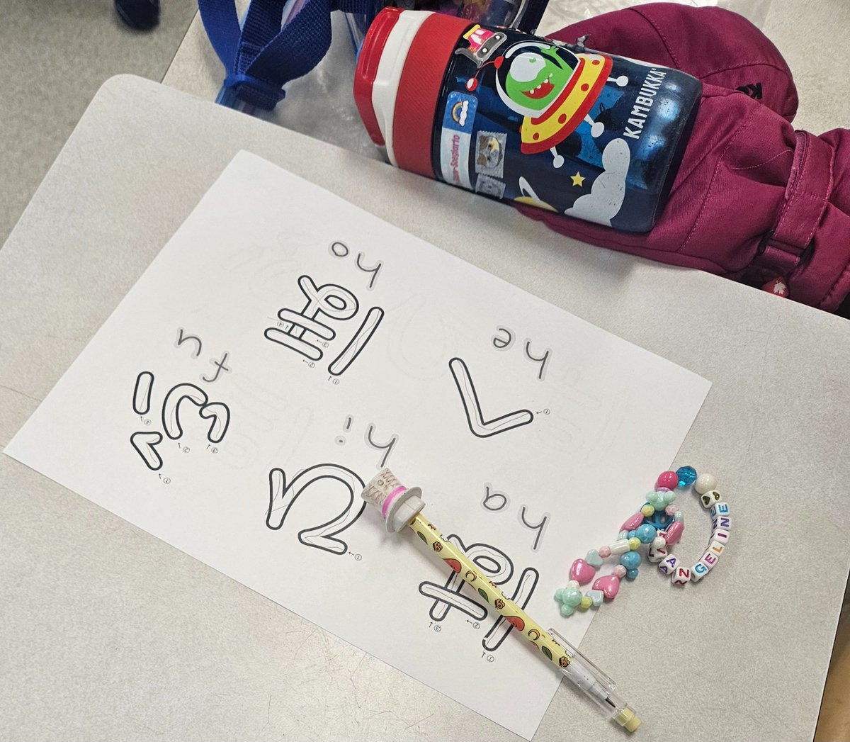 Katherine Nix tweet media