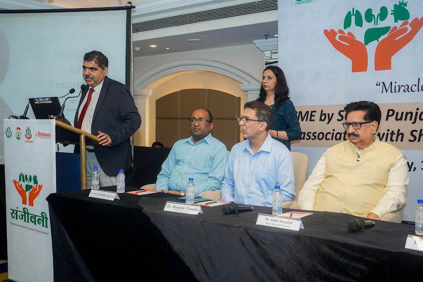 NottoIndia's tweet photo. Dr Anil Kumar Director NOTTO participated and appreciated the initiative of Shrimann Hospital and IMA Jalandhar to promote deceased organ donation and felicitating the donor family in the event held on 10 November 2024.
#ORGANDONATIONSAVESLIVES
#PLEDGEFORORGANDONATION https://t.co/9nFPzxJZVC