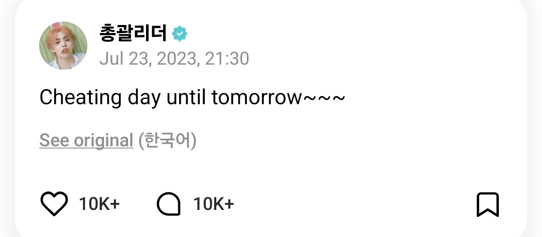 xkoopseu tweet picture