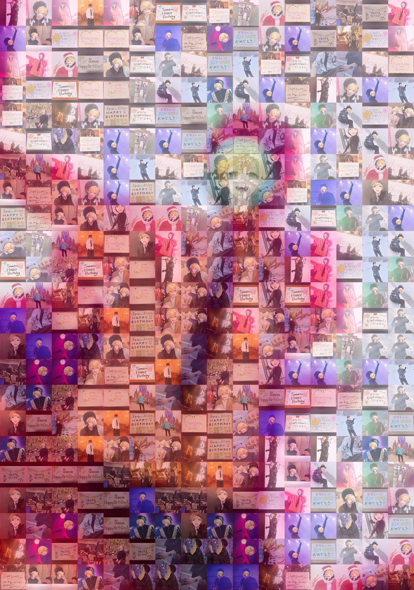 参加してくれた方々specialThanks