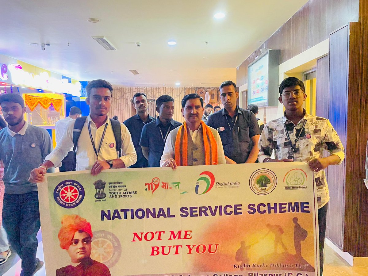 NSS Atal Bihari Vajpayee Vishvavidhyalaya tweet media