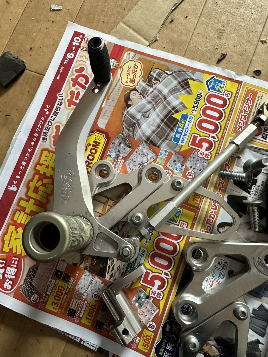 odyssey_3333's tweet photo. 他にも訳ありシャリー用バックステップに
5.5J片側リムも売ります。 https://t.co/moABGzsRGz