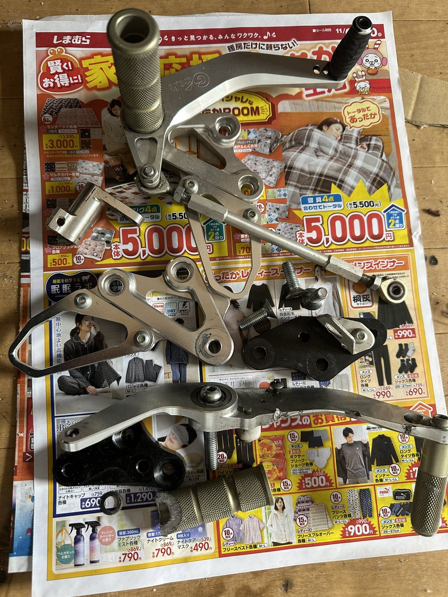 odyssey_3333's tweet photo. 他にも訳ありシャリー用バックステップに
5.5J片側リムも売ります。 https://t.co/moABGzsRGz