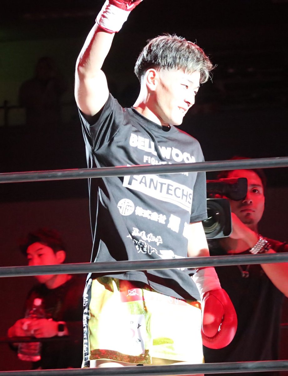 akariiin0907's tweet photo. Krush.168🥊in名古屋
 豊田 優輝 選手(@toyodayuuki0729)
(BELL WOOD FIGHT TEAM)
久しぶりの会場観戦🥺✨
とよゆうくんにチケット取っていただきました🙏ありがとうございました🙇🏻‍♀️
入場から生き生きしたいい顔してた✊🏻❤️‍🔥地元開催って嬉しいし、きっとめちゃくちゃ力になるよね🥺✨
 #Krush168 https://t.co/GK23dlYWKR