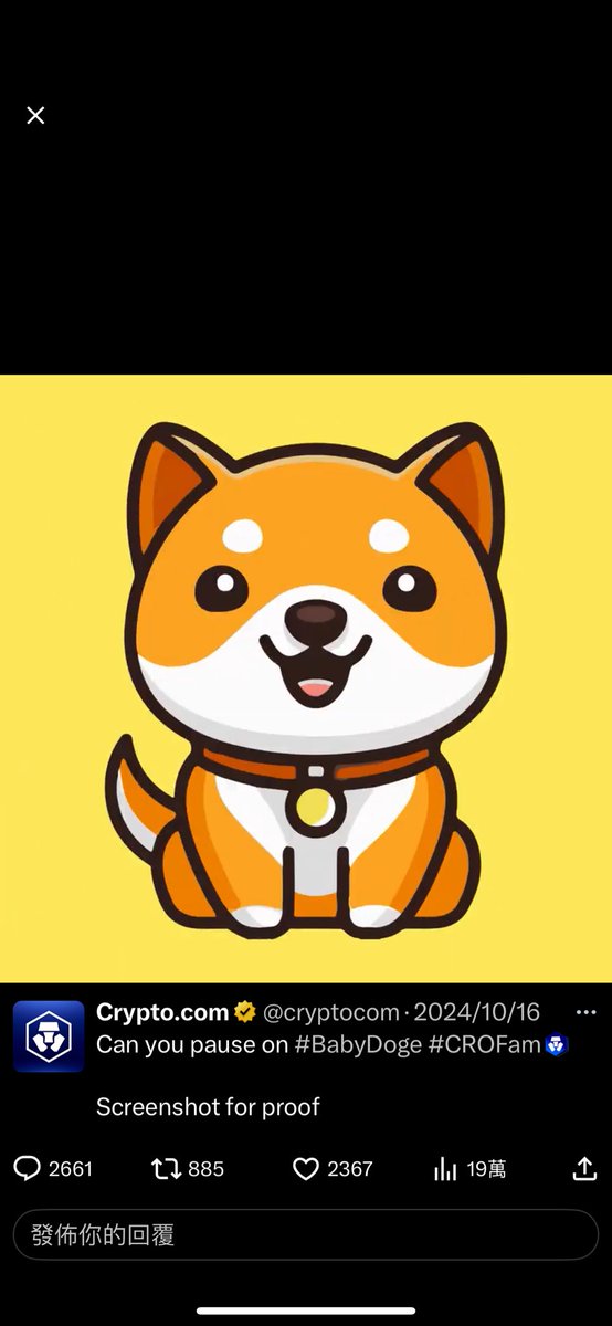 Jimmy77625591's tweet photo. @cryptocom #BABYDOGE https://t.co/560zYVltsC