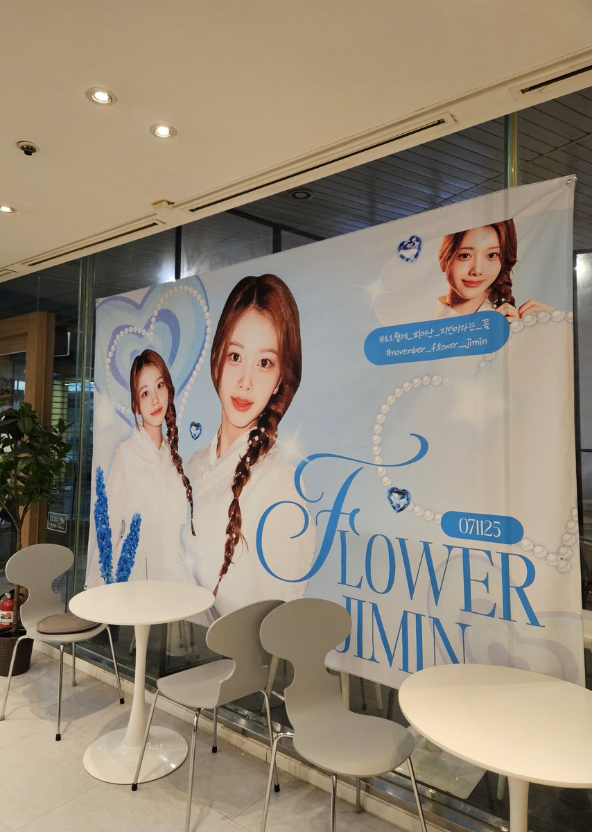 q_oyo_'s tweet photo. #11월에_피어난_지민이라는_꽃 #november_flower_jimin https://t.co/hyOFsSSU2A
