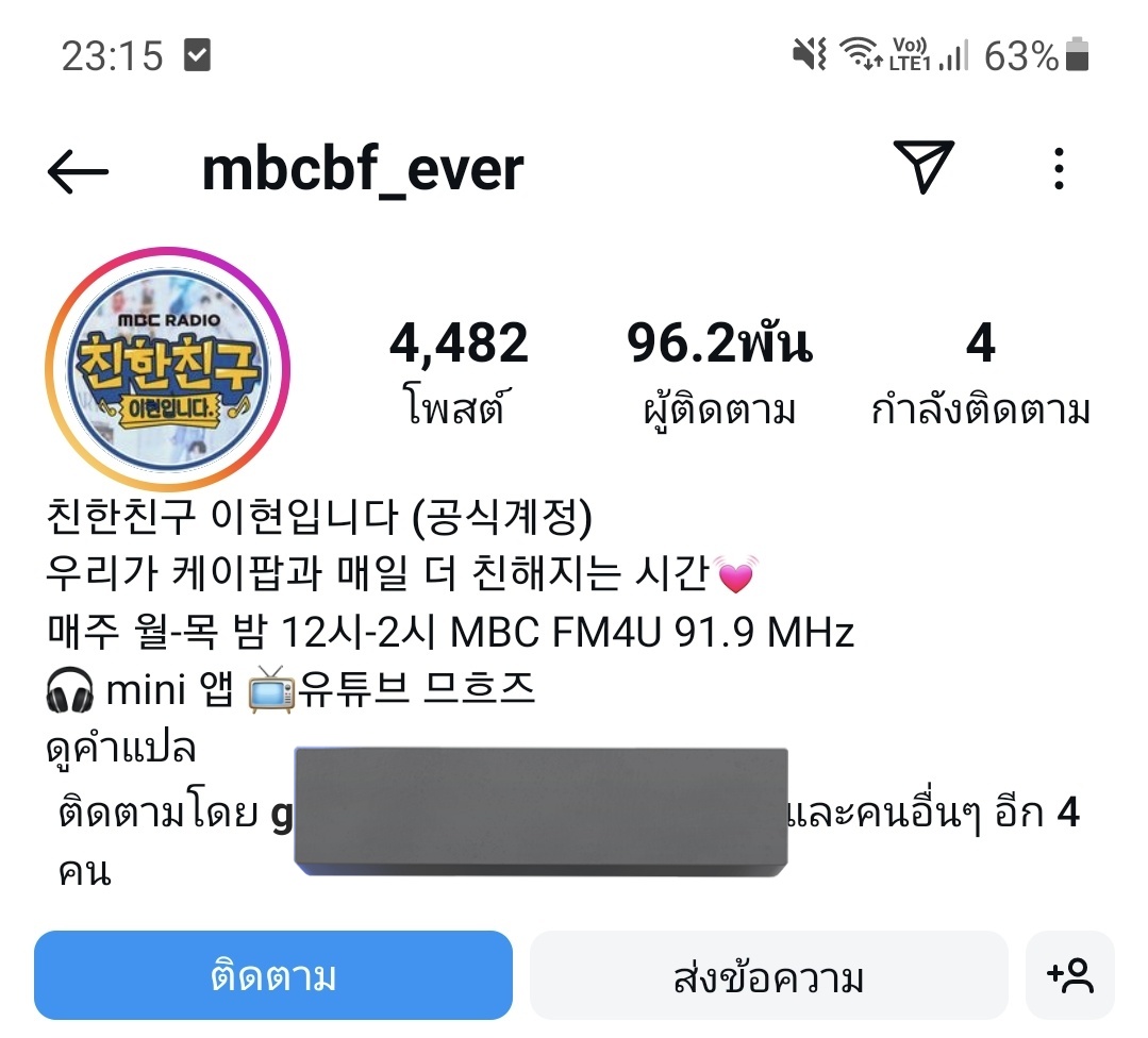fairy12319's tweet photo. ไม่ได้อะไรนะ ใครยังไม่อันไปอันค่ะ!
ถ้าเทอไม่อันไม่ต้องมาโดดยางบ้านเราเลย🙂‍↔️ https://t.co/eLbJSuD3n3