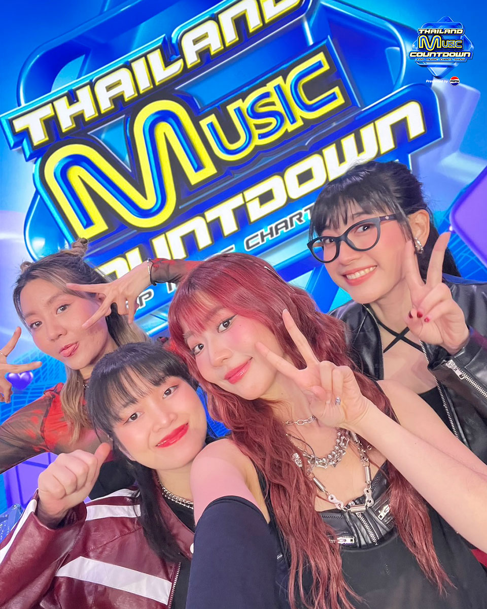 TMCcountdown's tweet photo. 4 สาวสายร็อค 🤘🏻 พร้อมสุดๆ สำหรับการโชว์ Live Performance สุดมันส์ให้กับแฟน ๆ ได้โยกหัวไปพร้อมกัน 🎸🔥

📺 ติดตามชม #ThailandMusicCountdown
ทุกวันอาทิตย์ เวลา 17.30 น. ทางช่อง 3HD

สามารถติดตามได้ทาง : https://t.co/D69jFMewrx

#TMCxALIZ #ALIZband
#TMCCountdownpresentedbyPEPSI
#TMCCountdown
#TrueCJCreations #Ch3Thailand
