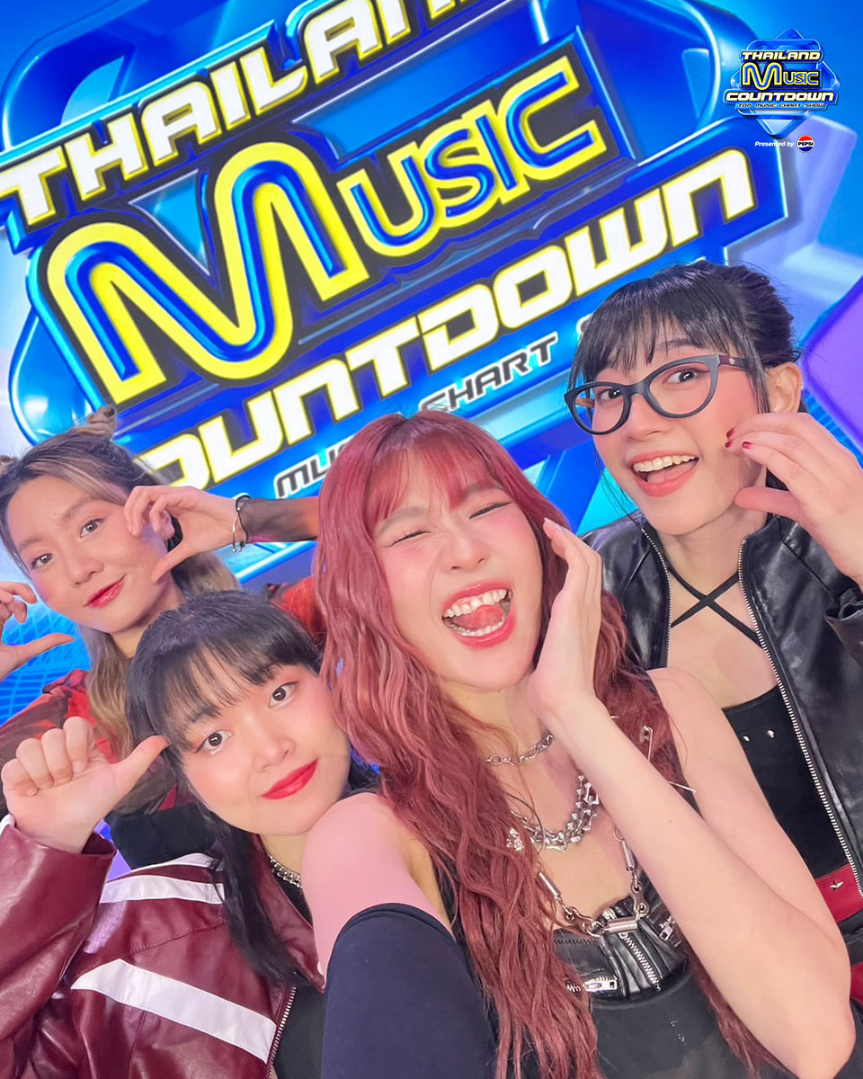 TMCcountdown's tweet photo. 4 สาวสายร็อค 🤘🏻 พร้อมสุดๆ สำหรับการโชว์ Live Performance สุดมันส์ให้กับแฟน ๆ ได้โยกหัวไปพร้อมกัน 🎸🔥

📺 ติดตามชม #ThailandMusicCountdown
ทุกวันอาทิตย์ เวลา 17.30 น. ทางช่อง 3HD

สามารถติดตามได้ทาง : https://t.co/D69jFMewrx

#TMCxALIZ #ALIZband
#TMCCountdownpresentedbyPEPSI
#TMCCountdown
#TrueCJCreations #Ch3Thailand