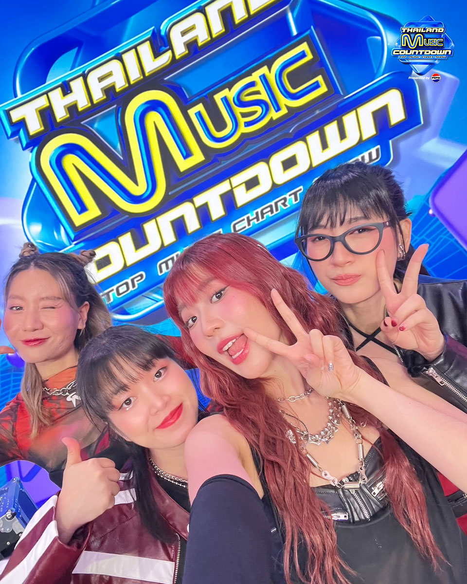 TMCcountdown's tweet photo. 4 สาวสายร็อค 🤘🏻 พร้อมสุดๆ สำหรับการโชว์ Live Performance สุดมันส์ให้กับแฟน ๆ ได้โยกหัวไปพร้อมกัน 🎸🔥

📺 ติดตามชม #ThailandMusicCountdown
ทุกวันอาทิตย์ เวลา 17.30 น. ทางช่อง 3HD

สามารถติดตามได้ทาง : https://t.co/D69jFMewrx

#TMCxALIZ #ALIZband
#TMCCountdownpresentedbyPEPSI
#TMCCountdown
#TrueCJCreations #Ch3Thailand