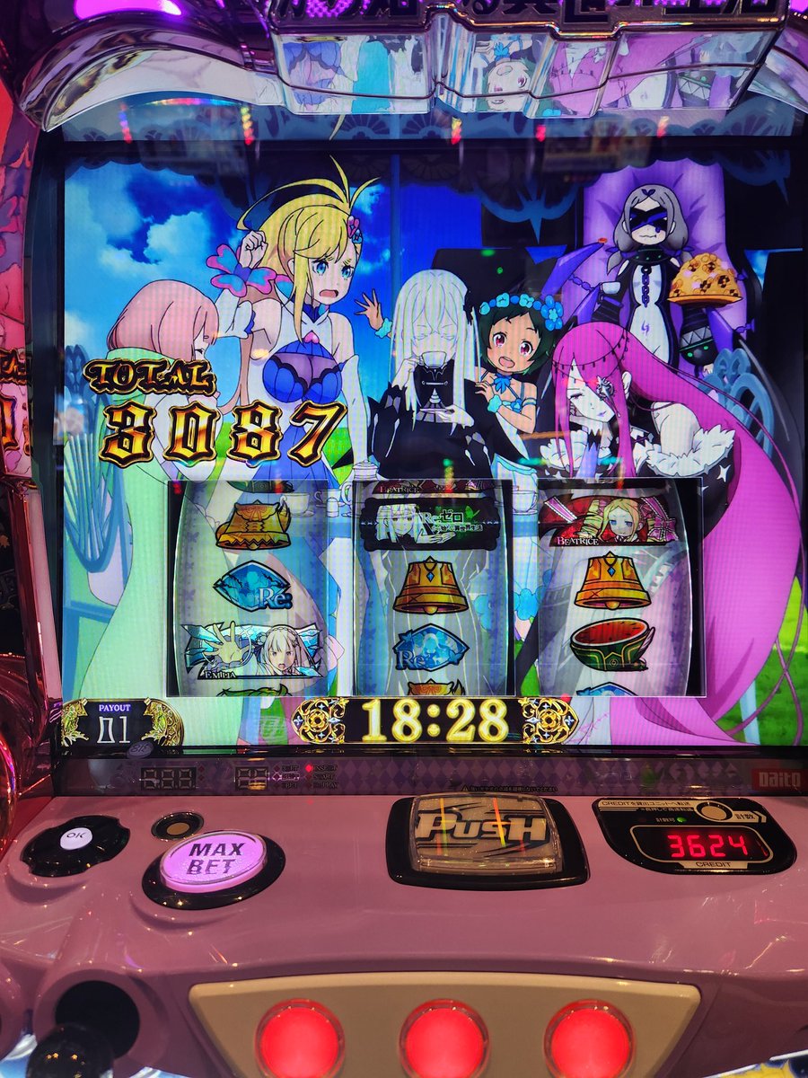 0ff2e827's tweet photo. おねだりどうやって伸ばすの～ https://t.co/DjmQjTulEN