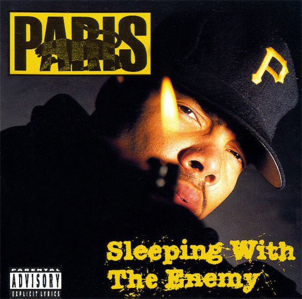 Released on this day in 1992