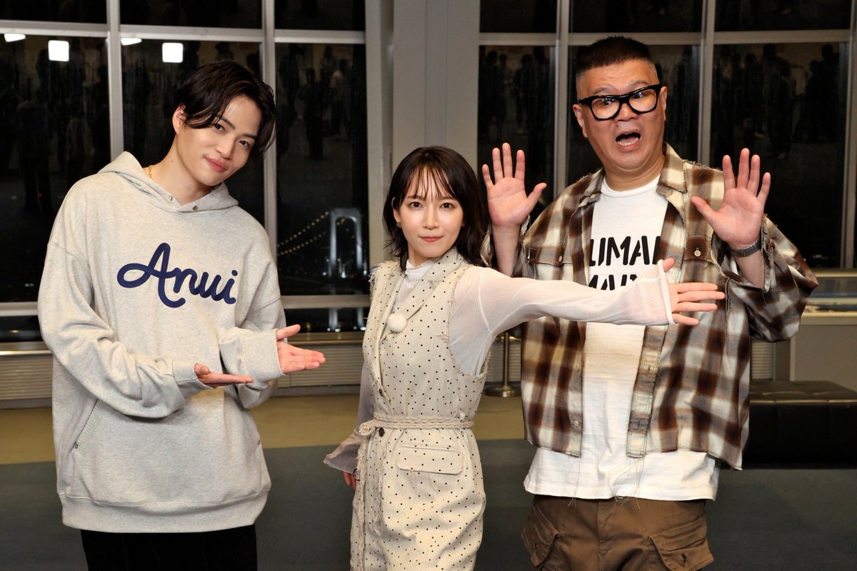 菊池風磨 さん衣装】 📺11/25『何かオモシロいコトないの』 «只今放送