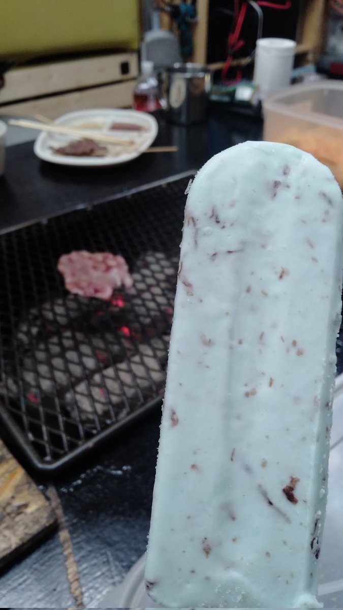 Docro@990SD tweet media