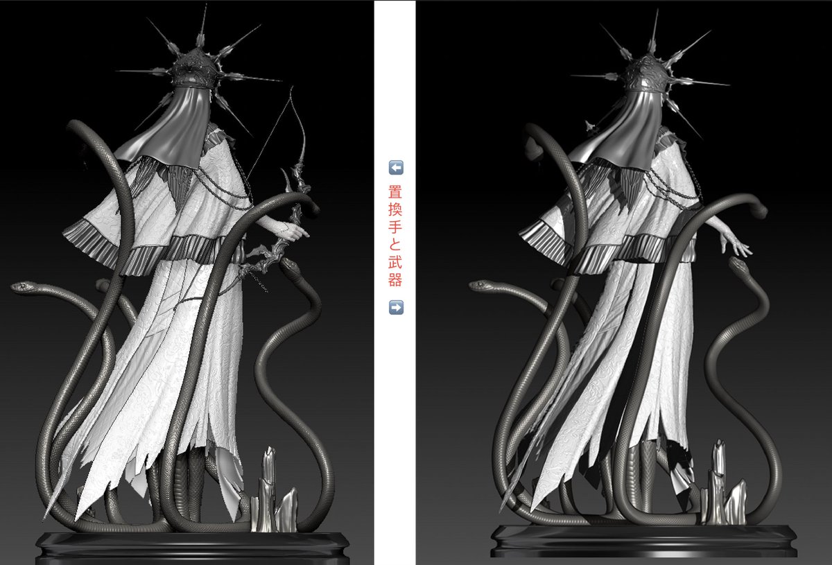 ㍿絶対色域デザイン研究所（WF2025 4-07-15 (@Destined_Gamut) / Posts / X