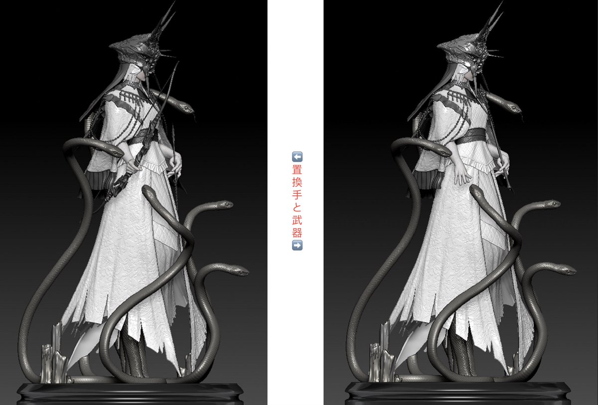 ㍿絶対色域デザイン研究所（WF2026準備中 tweet media