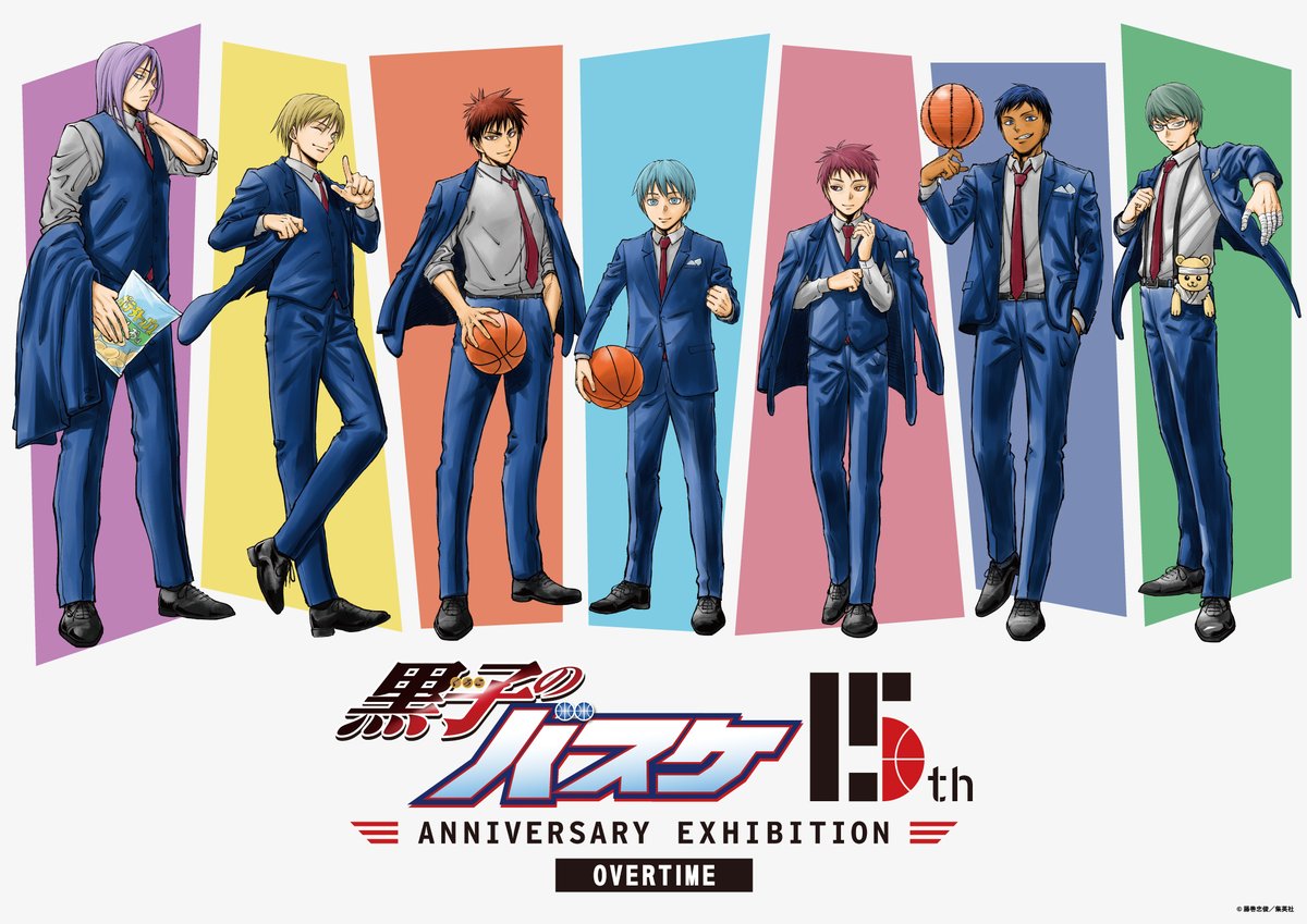 kurobas_EX's tweet photo. ◤巡回展第1弾「札幌会場」開催概要 解禁◢
＼📢#黒バス展 札幌会場の開催概要を公開いたしました！🏀／

【札幌会場】
2月8日(土)-2月24日(月・祝)　
サッポロファクトリー3条館3階

https://t.co/R9avG6yOEN
チケット情報詳細、新商品は後日発表予定です。

#黒子のバスケ #kurobas https://t.co/7L5rNRiSQM