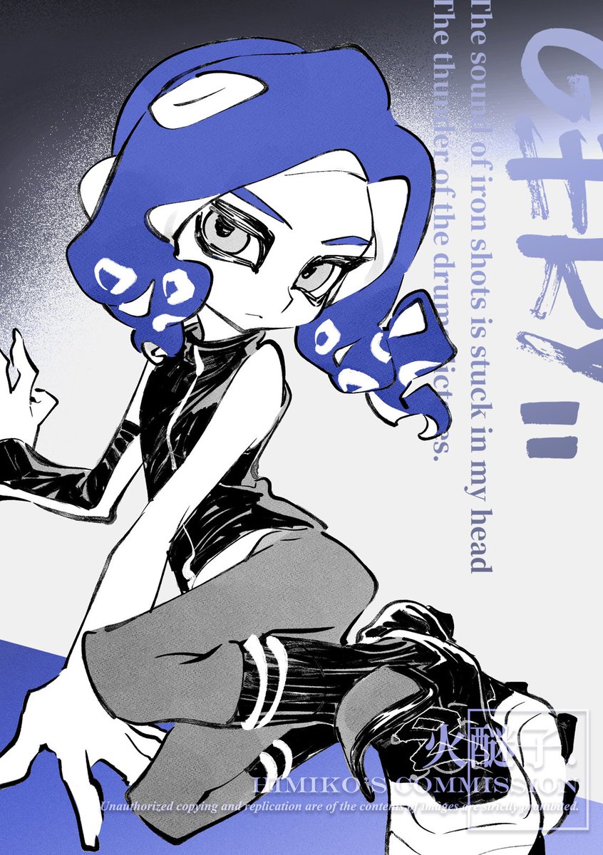蓝色