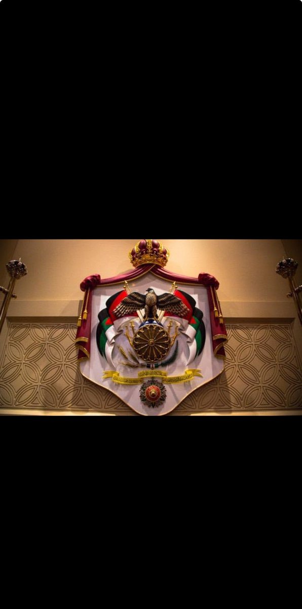 سيبقى الأردن قلعةً راسخةً وحصناً شامخاً
 تحميه قيادته الحكيمة وجيشه الباسل وشعبه الأبي من كيد الكائدين وعدوان المعتدين
حفظ الله الأردن ملكاً وشعباً وأرضاً وأدام عليه نعمة الأمن والأمان والاستقرار ليبقى واحة العز والفخر في قلب الأمة