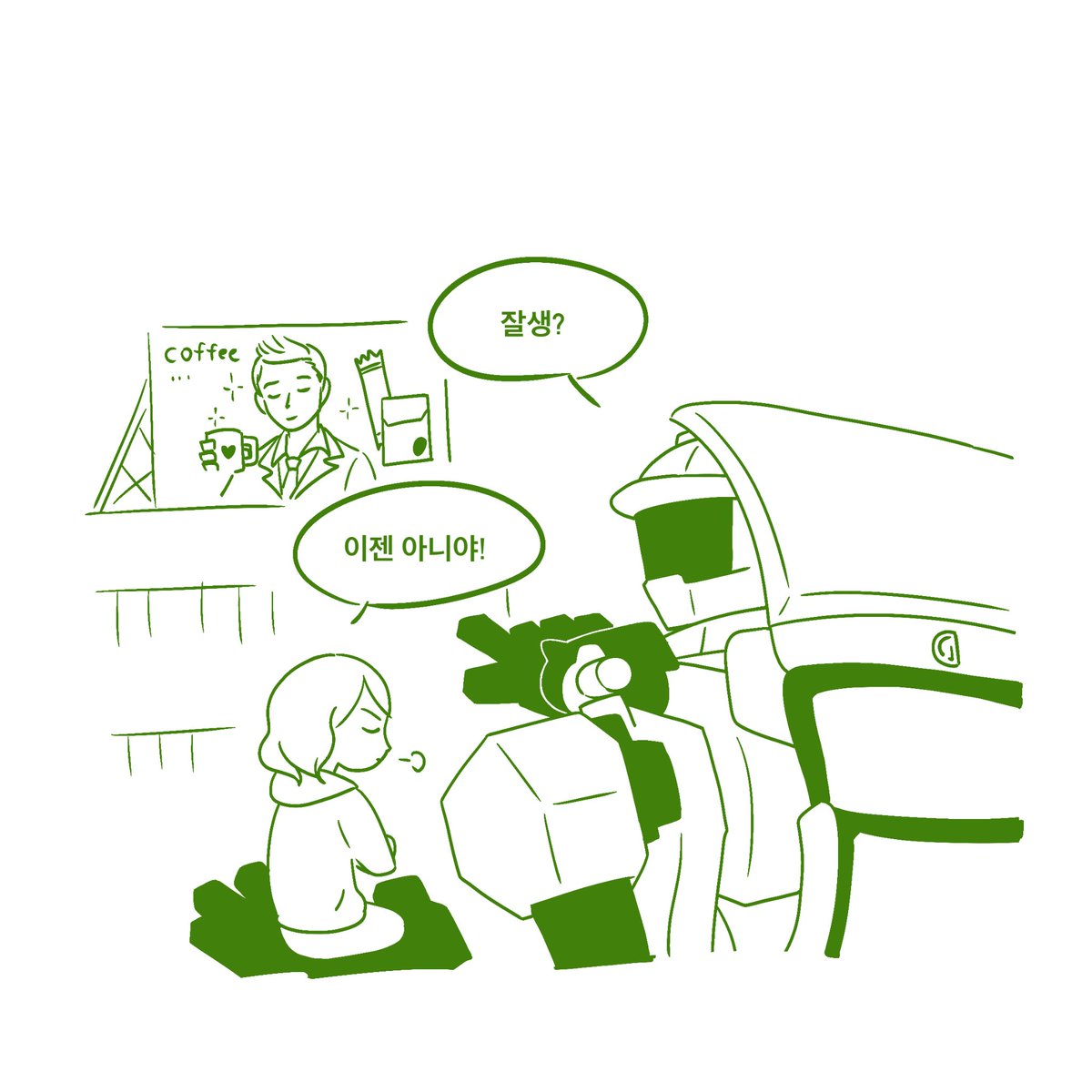 100Ppurity's tweet photo. 이거 생각하다가 그린..
디 마인드코어 시절 날조한 셈딩 https://t.co/ZU6n6gYx2L