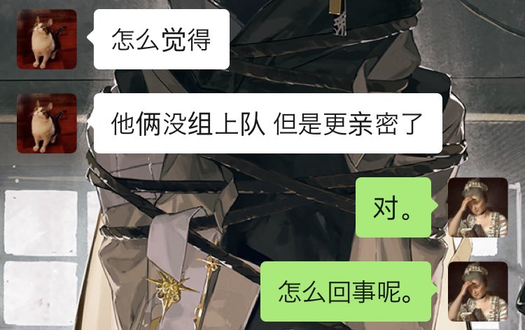 anborless0104's tweet photo. 为什么呢为什么呢为什么呢 https://t.co/TcVxvA0Psi