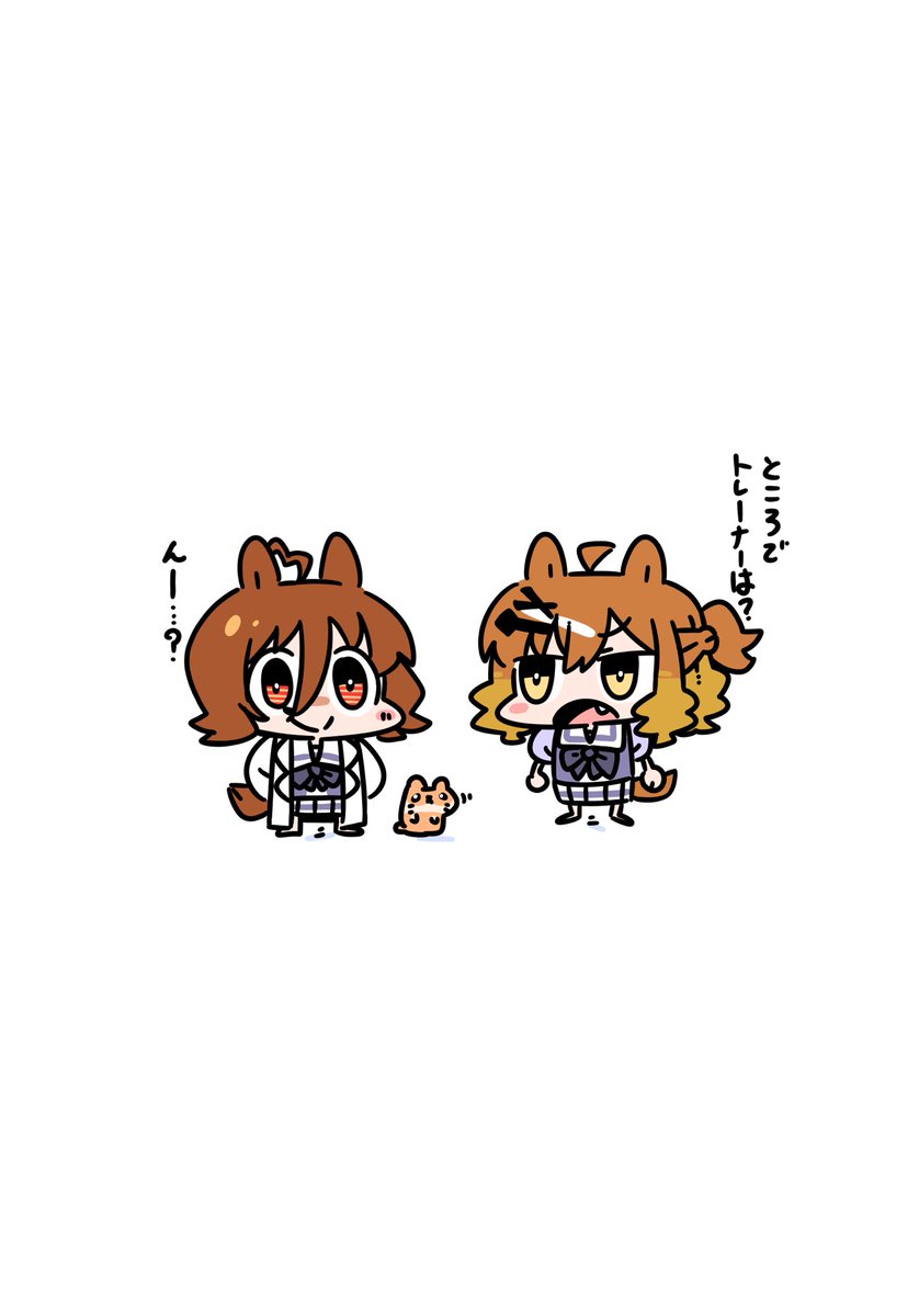 再٩( 'ω' )و新時代の扉はいいぞ! 