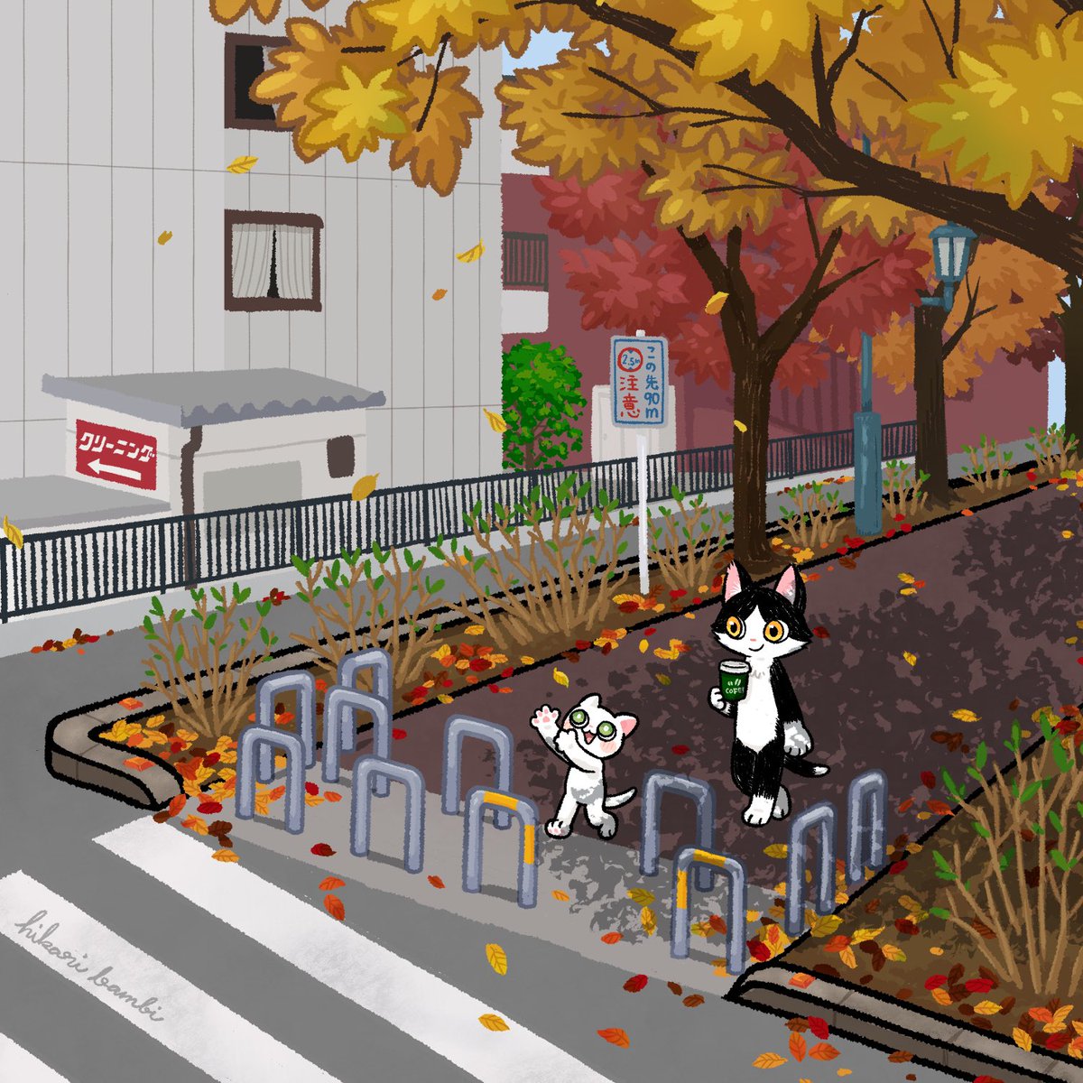 #ネコのさんぽみち 03
武蔵浦和と中浦和を結ぶ「花と緑の散歩道」
今は落ち葉散る秋の景色だけど、この遊歩道の木は桜の木。春には桜の道が続き、梅雨の時期には紫陽花が咲く四季を楽しめる歩道だよ🐈‍⬛🐈

 #埼玉 #埼玉おすすめスポット #武蔵浦和 #中浦和 #花と緑の散歩道 #お散歩