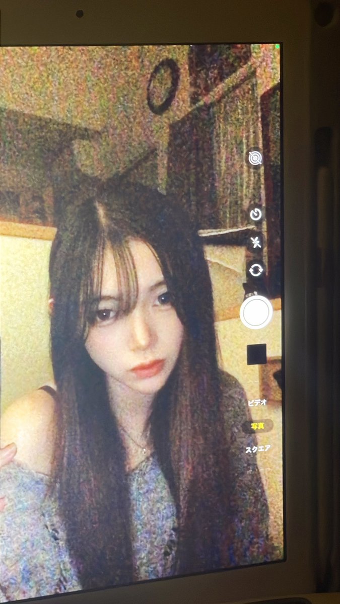 Namine._. (@namine1177) / Posts / X