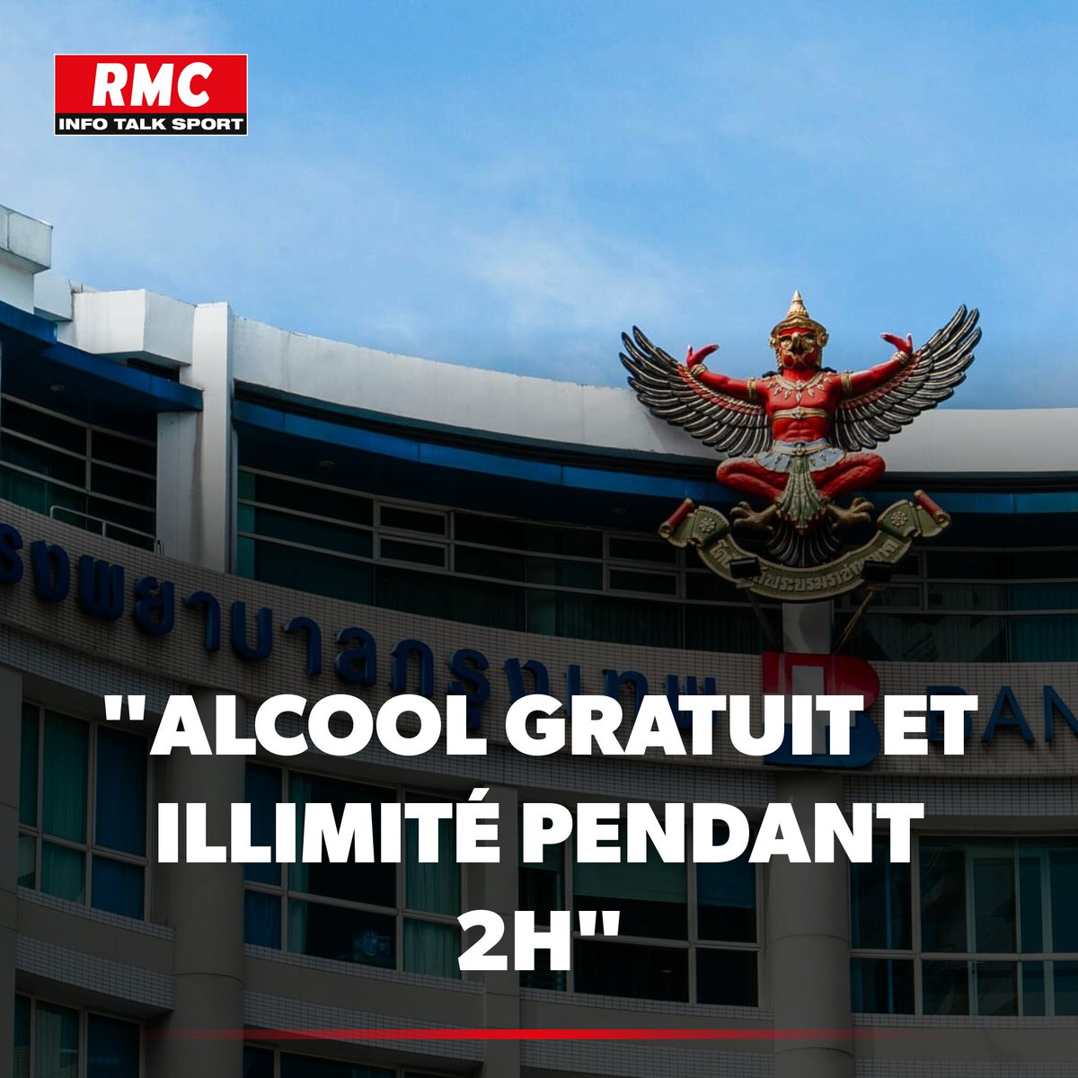 🔴 TÉMOIGNAGE RMC

💬 "On aurait pu mourir": cette Française elle aussi intoxiquée à l'alcool dans une auberge au Laos ► l.rmc.fr/bOD