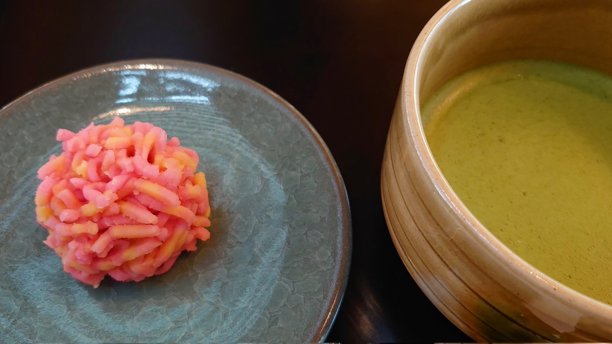 虎屋菓寮 京都一条店