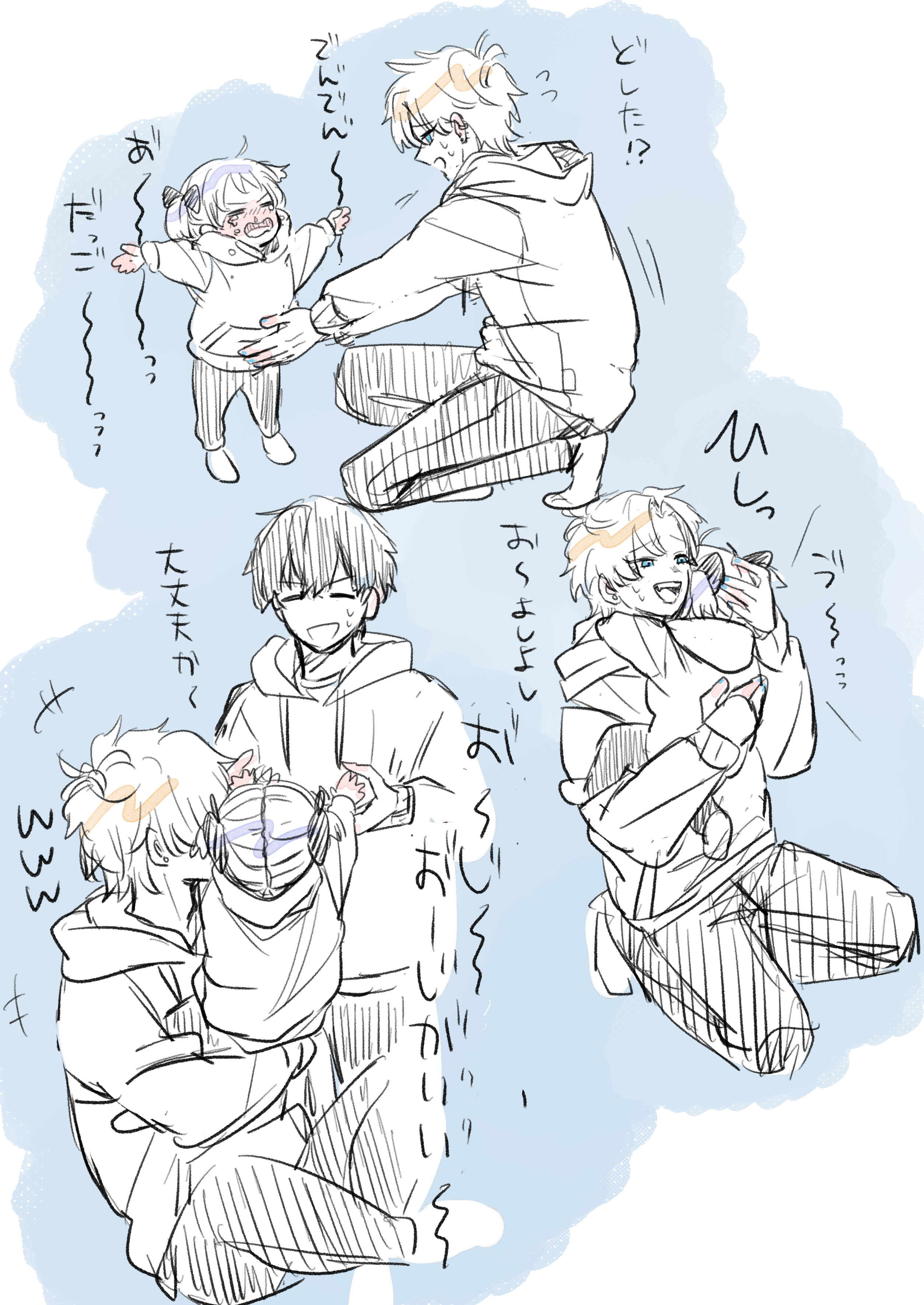 絵(幸せを呼ぶ絵という名前だったと思います)