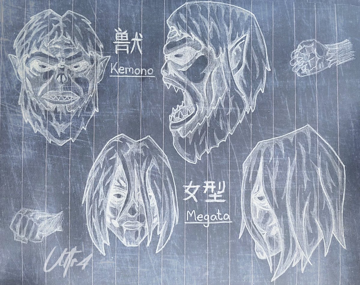 獣の巨人と女型の巨人 - Beast Titan &amp; Female Titan 🪨 💎 

#AttackOnTitan #shingekinokyojin #anime #beasttitan #femaletitan #zeke #獣の巨人 #女型の巨人 #AnimeArt #進撃の巨人