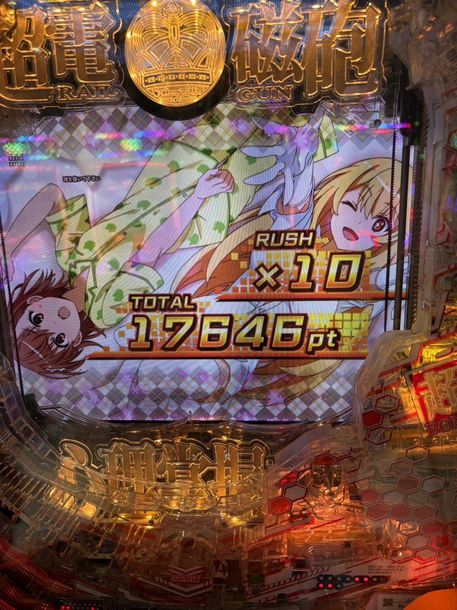 木村ぶろっこりー tweet media