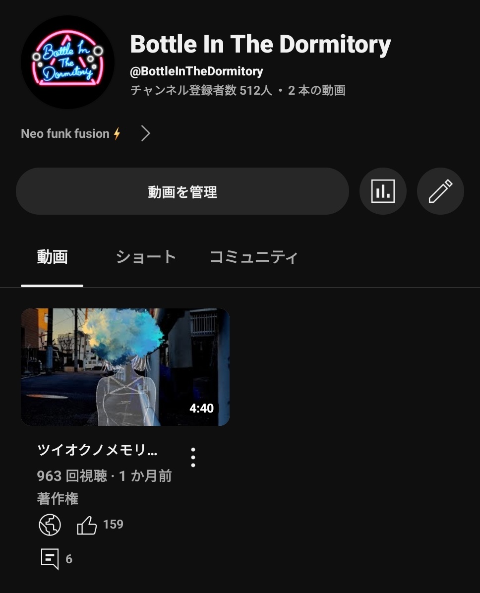 ⚡チャンネル登録500人ありがとうございます⚡