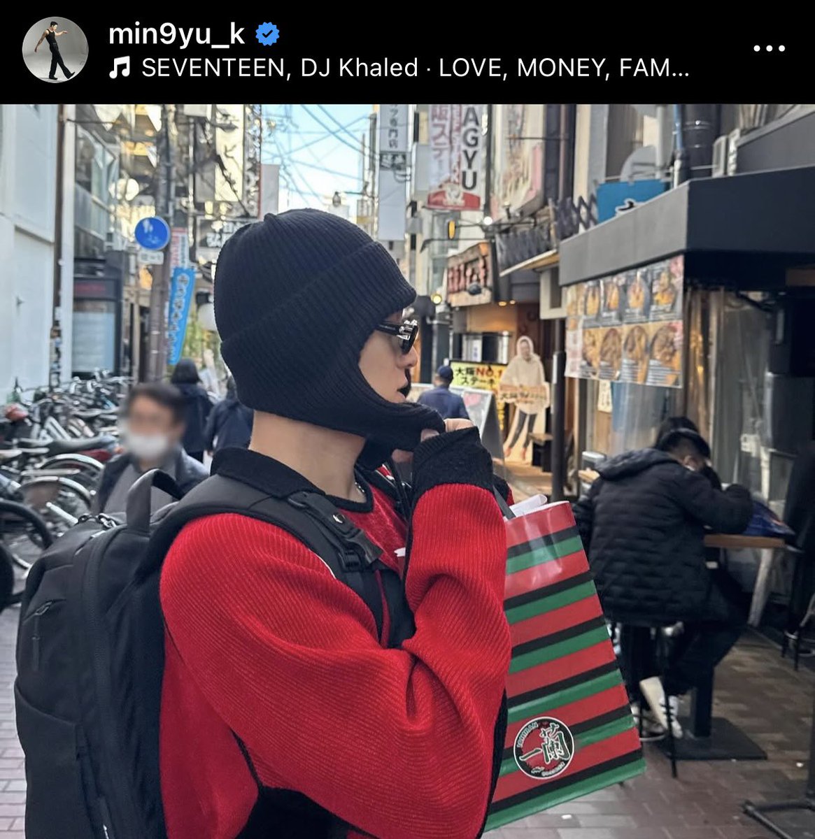 セブチ ミンギュ 20241124 】 📍千日前商店街 付近 (大阪 難波) 〒542