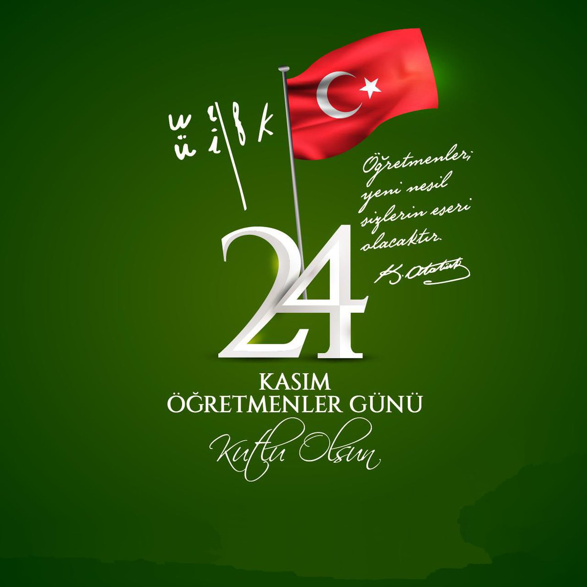 #ÖğretmenlerGünü
#oeğretmenlerguenuekutluolsun