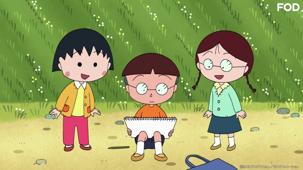 ちびまる子ちゃん』🌸 #1457 を見逃し無料配信開始！🆓 『友蔵、まる子