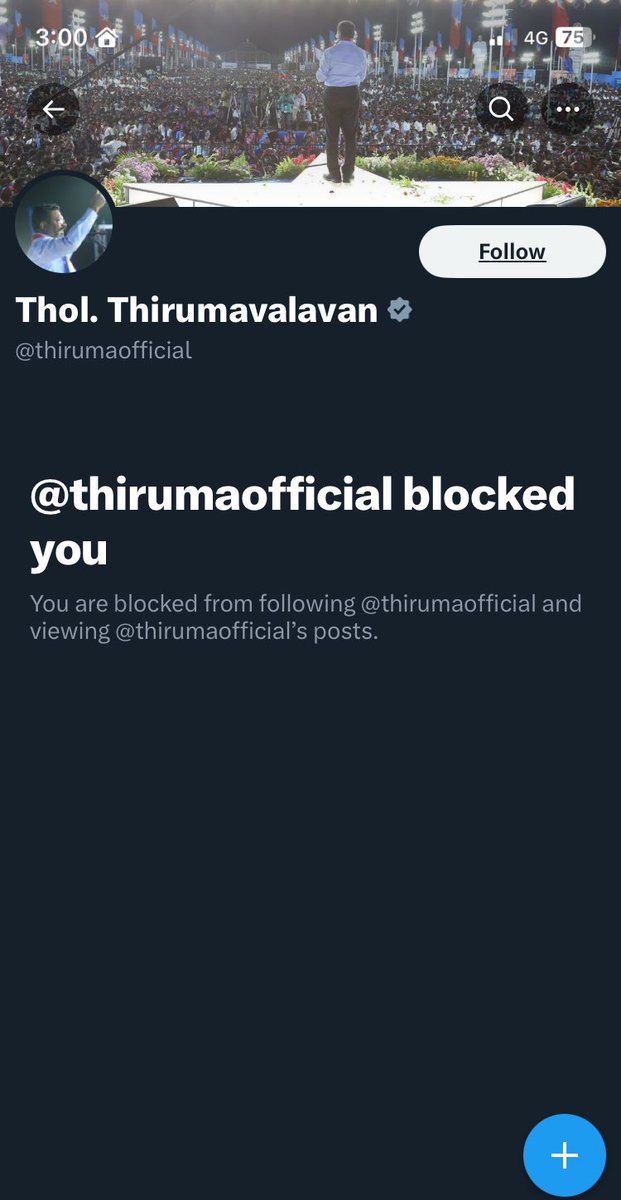 duraiTN69Z's tweet photo. பிளாக் பண்ணுற அளவுக்கு என்னத்த கேட்டுட்டன்னு  தெரியலையே @thirumaofficial https://t.co/qIOTWw1aLt