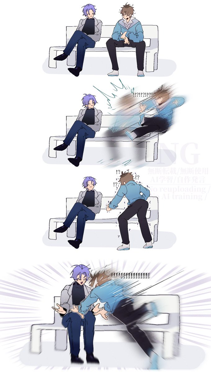 🌬🧠 ‹ﾔﾒﾃｰ tweet media