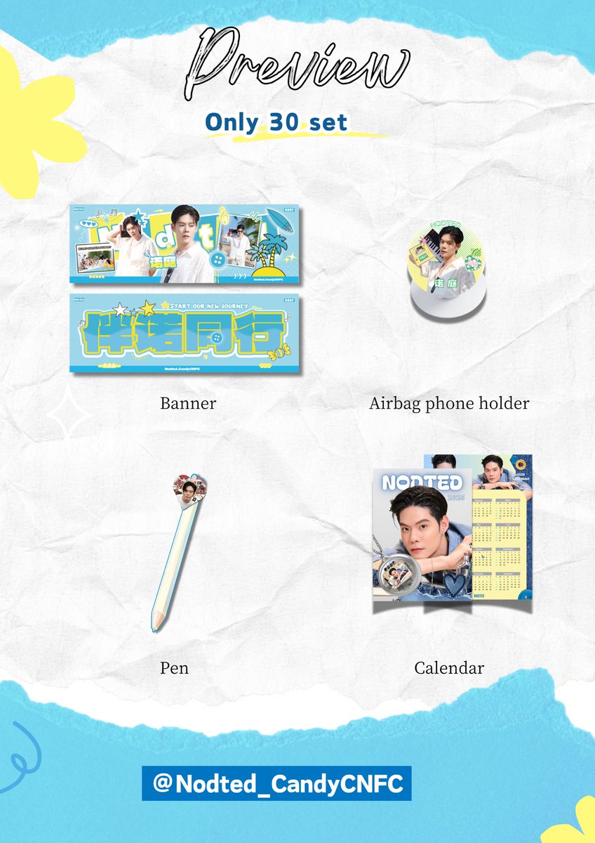 Nodted_CandyFC's tweet photo. 🏝️Nodt Fanmeeting 🤍

The New Journey💽

Giveaway
*由皮下自费*

#Nodtified 
#พูดเล่นรักจริง 
#กระดุมของน๊อต 
#Nodted 
#诺庭 
@nodted https://t.co/0Kfz6u41Um