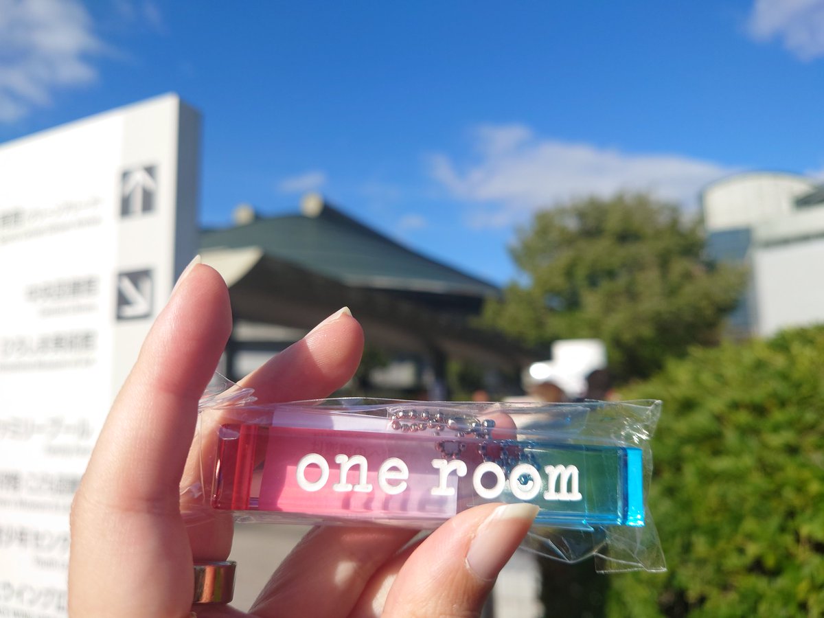 25bspw11's tweet photo. 初めて当たった🥰わーい！ https://t.co/Qgp53Bp21l