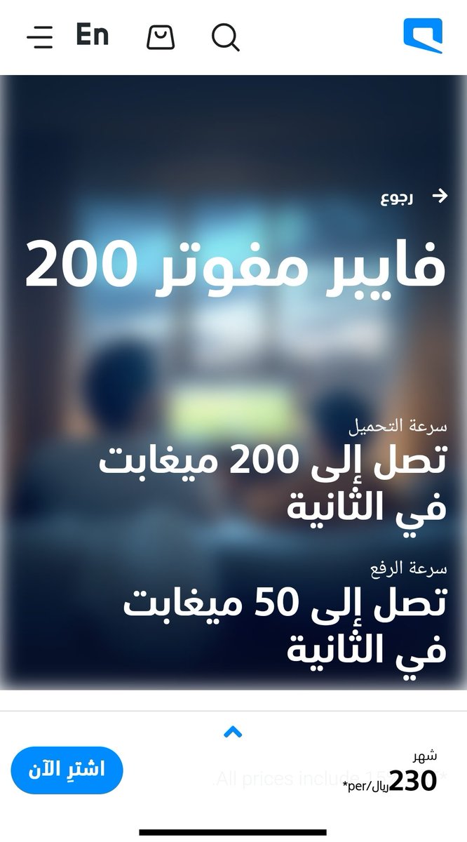 Yassin💬|BADO tweet media