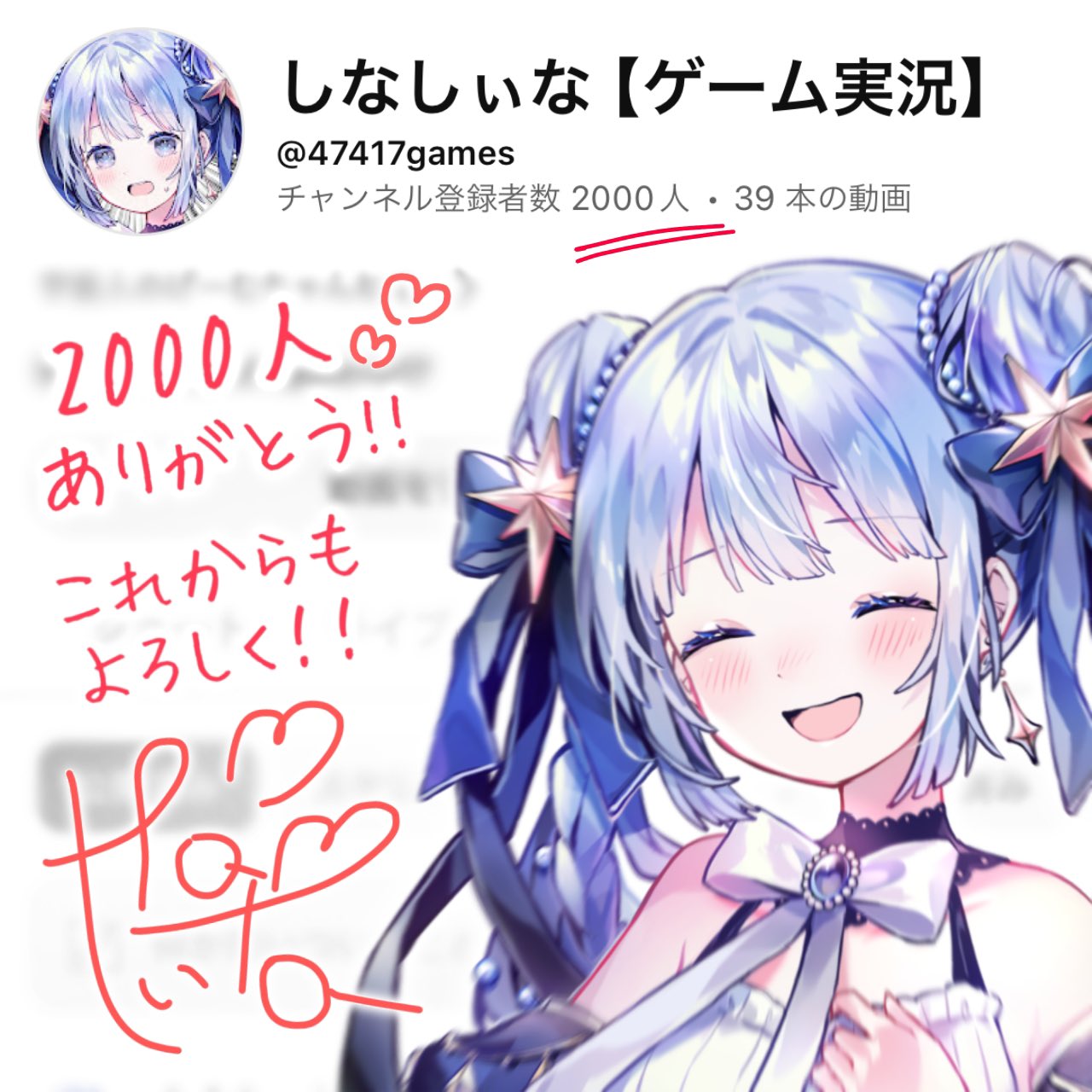 ki様・有難うございました✨ イケてるおじいちゃん達にナンパされてダチになった😆 からのー