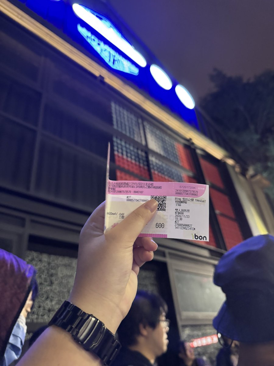night_0217's tweet photo. 人生第一次聽團就獻給Ring！
現場氣氛真的超嗨超快樂的！
現場的震撼度十足
小浠和阿雷也帶給我們滿滿的驚喜！
突然好想去高雄場….
還好現場可以錄影和拍照 讓美好的回憶能一再回味 https://t.co/9Dnj5QfnsA