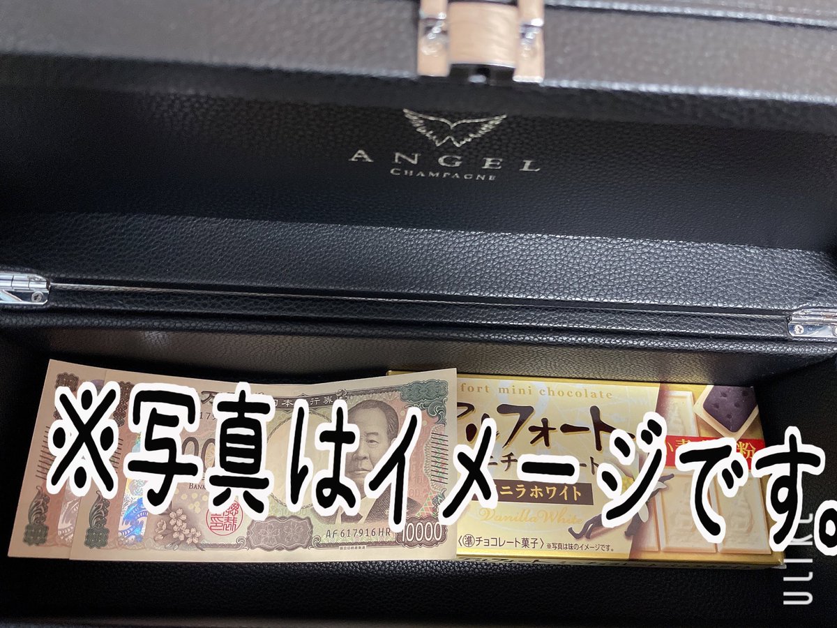 maa_meta's tweet photo. 口座にお金あると使っちゃうので現金貯金初めまぁす💰 https://t.co/E2jnNAXxnZ