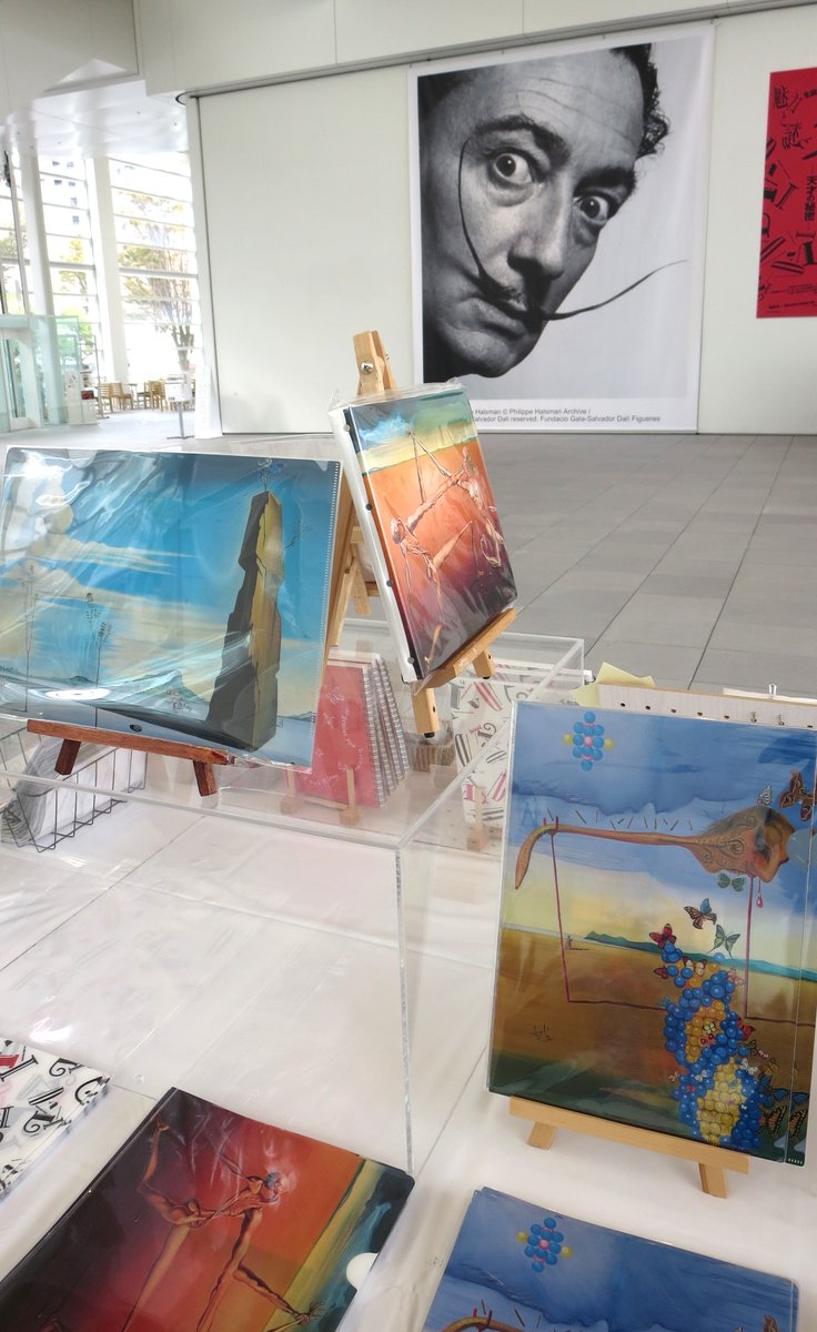 生誕120周年 サルバドール・ダリ ―天才の秘密―」公式グッズ＆図録発売