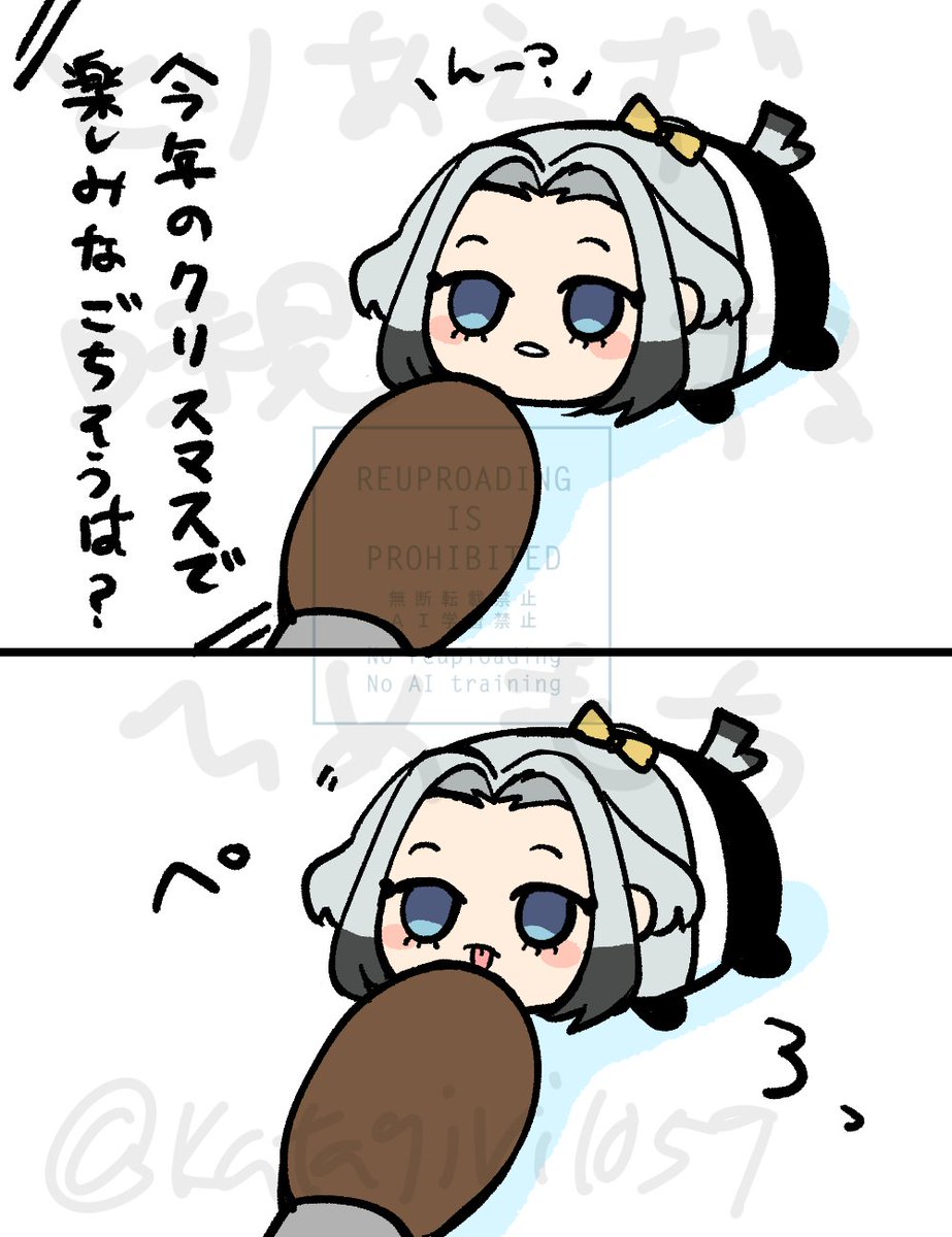 ひめもちインタビュー 