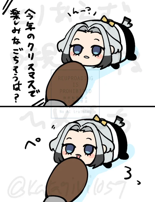 ひめもちインタビュー 